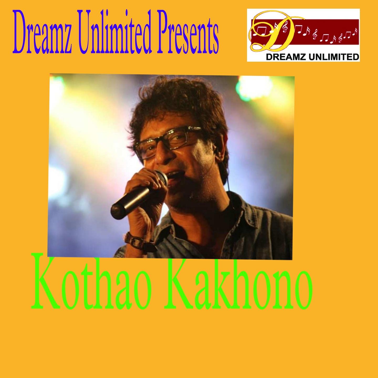 KOTHAO KAKHONO