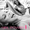 Girl Power Vol 4专辑