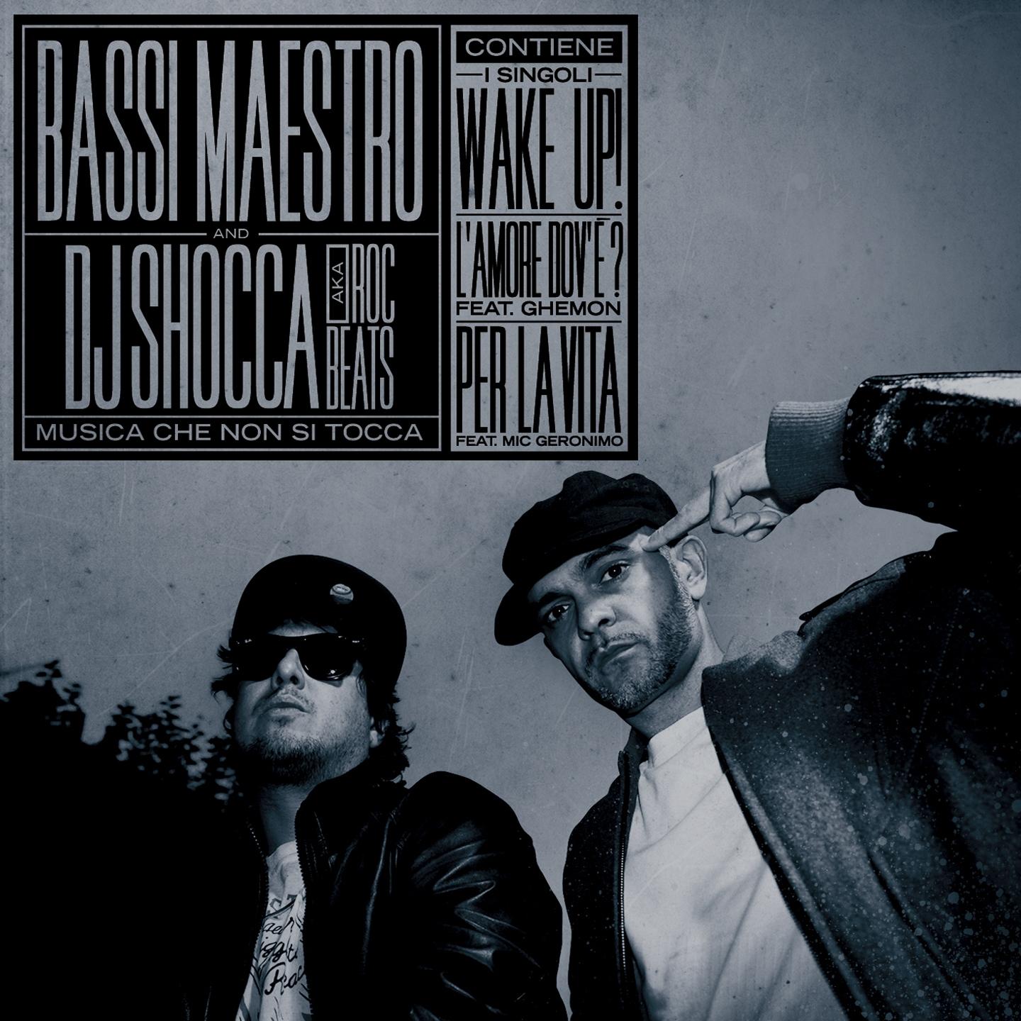 Musica che non si tocca