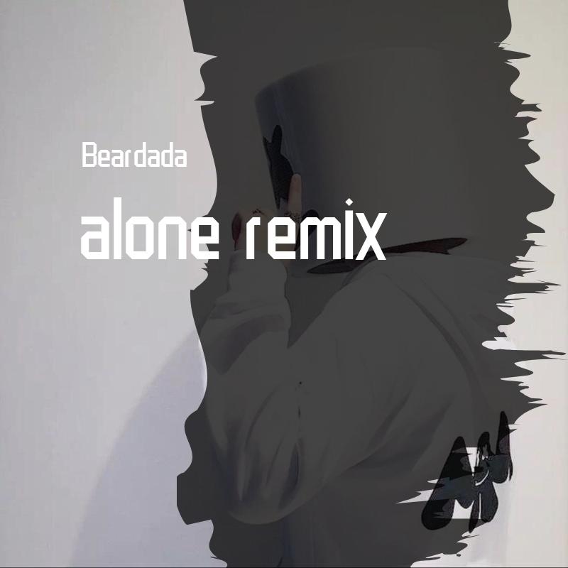 alone remix