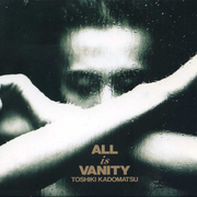ALL IS VANITY