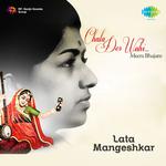 Lata Sings Meera Bhajans专辑