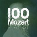 100 Mozart Playlist专辑