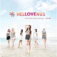 파도처럼 (Digital Repackage)