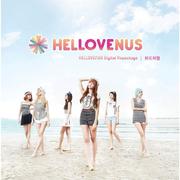 파도처럼 (Digital Repackage)