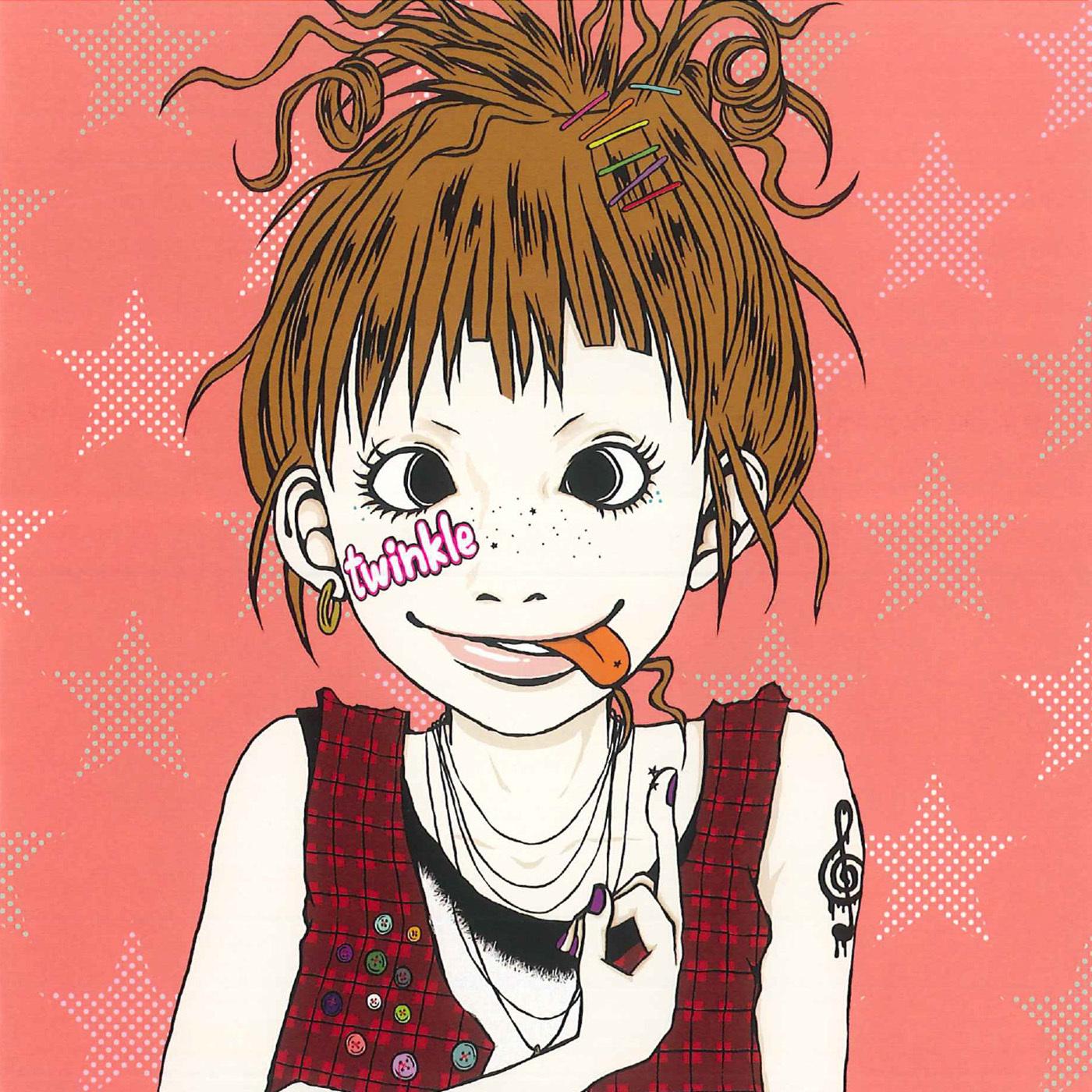 twinkle