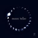 聼——moon teller专辑