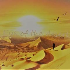 Eye of the desert