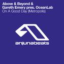 On A Good Day (Metropolis) (Bonus Track Version)专辑