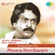 Mouna Nombaram (Original Motion Picture Soundtrack)