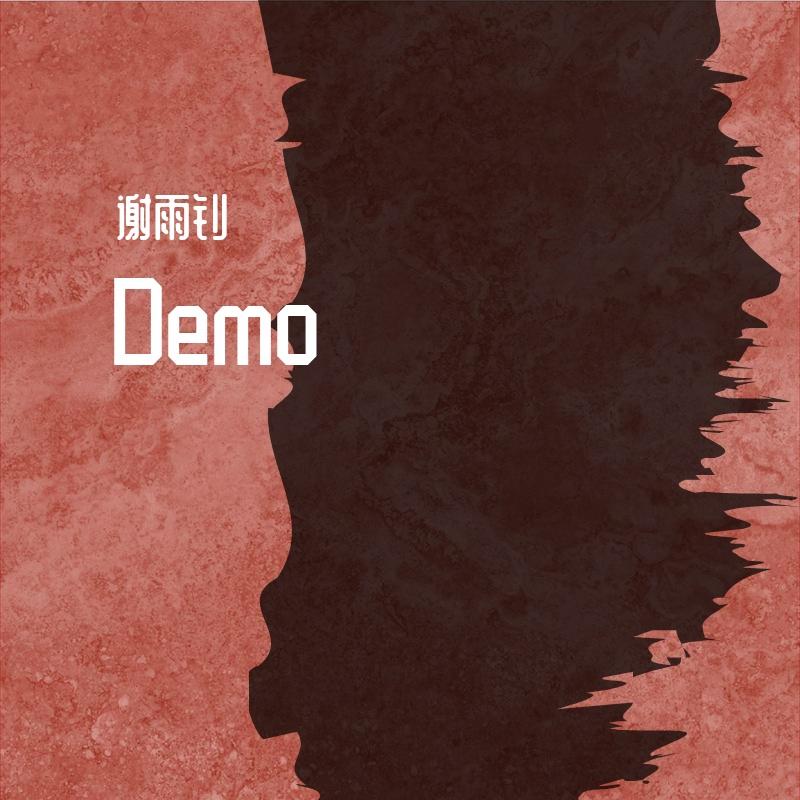 Demo