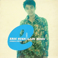 Lady Moon