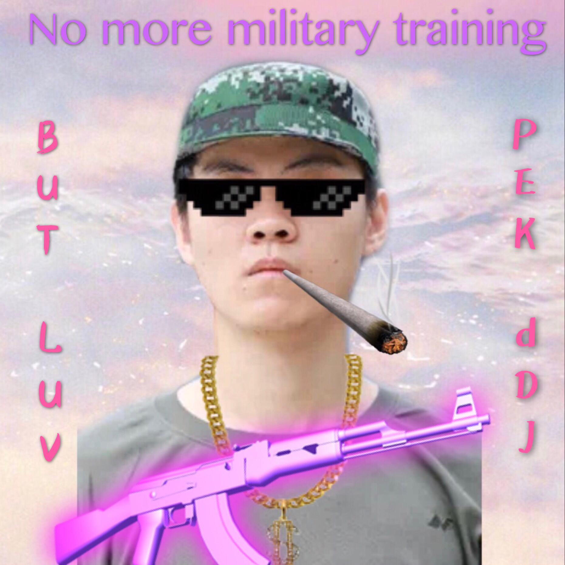 No more military training but luv专辑