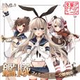 艦隊フィルハーモ二ー交響楽団