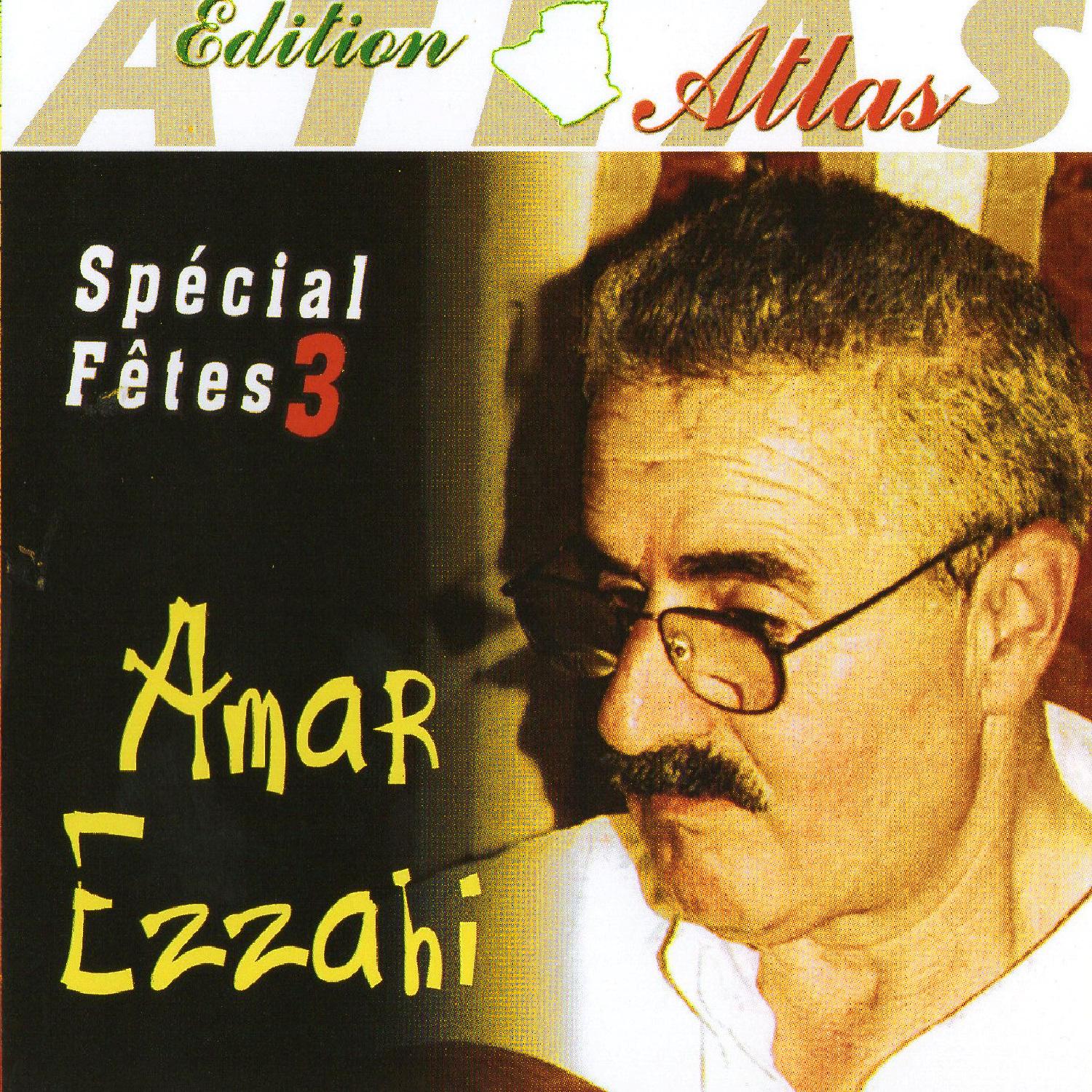 Special Fêtes, Vol. 3