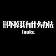 练练手