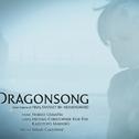 Dragonsong专辑