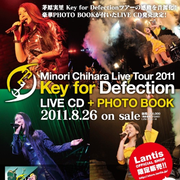 Minori Chihara Live Tour 2011 Key for Defection LIVE CD