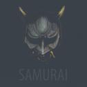 Samurai专辑