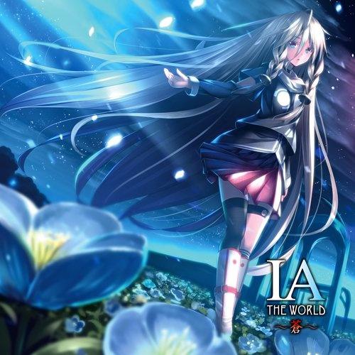 IA THE WORLD ~蒼~专辑