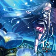 IA THE WORLD ~蒼~