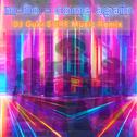 come again (DJ Guai SURF Music Remix)专辑