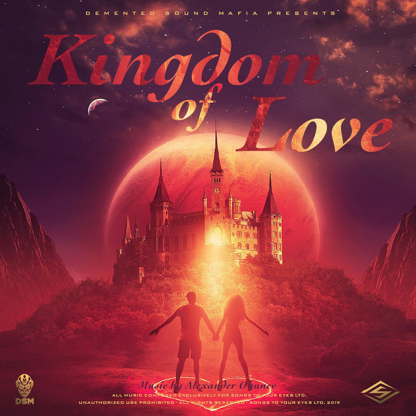 Kingdom Of Love: Emotional Inspiring Epic Score专辑