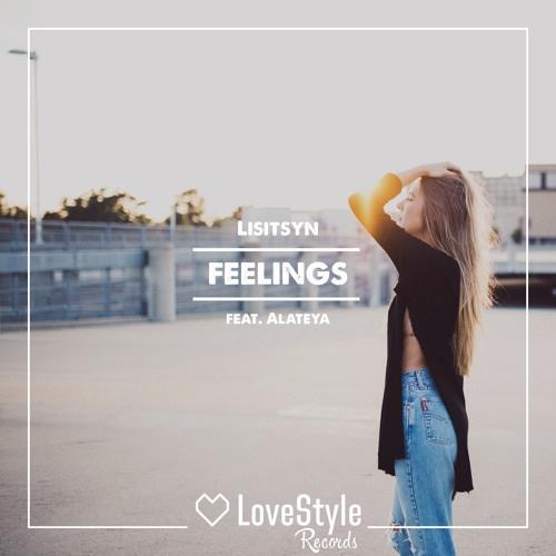 Feelings