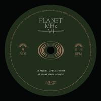 Planet MHz VI