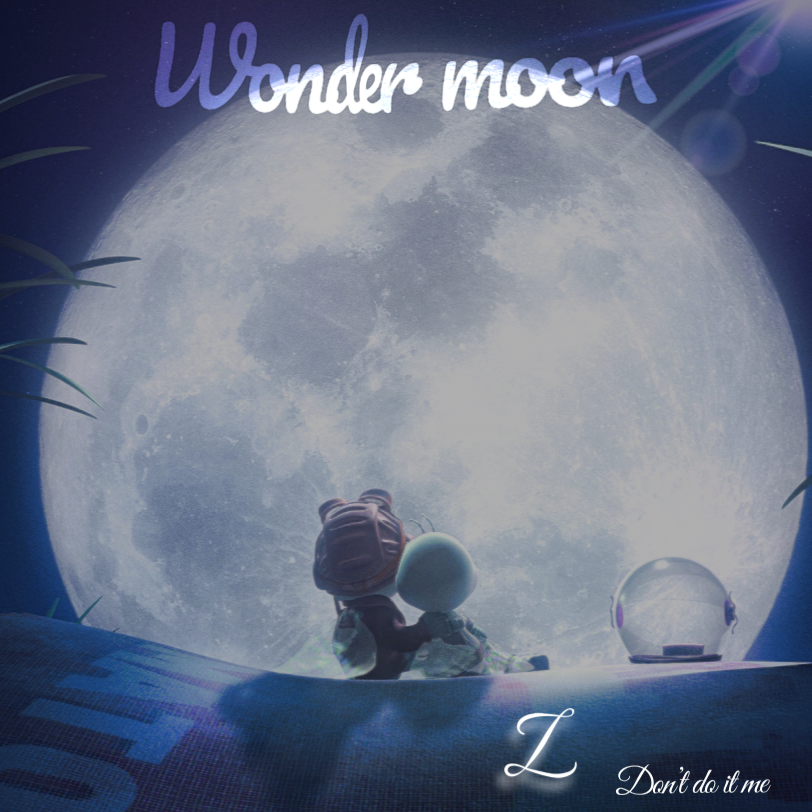 Wonder Moon专辑