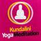 Kundalini Yoga Meditation专辑