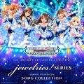 THE IDOLM@STER CINDERELLA MASTER jewelries! SERIES GAME VERSION SONG COLLECTION