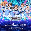 THE IDOLM@STER CINDERELLA MASTER jewelries! SERIES GAME VERSION SONG COLLECTION专辑