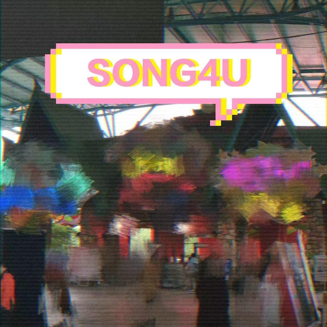SONG4U（Prod BY WayMen）