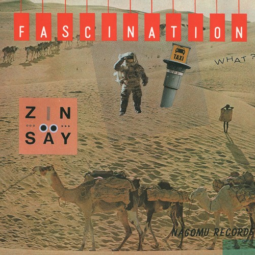 Fascination专辑