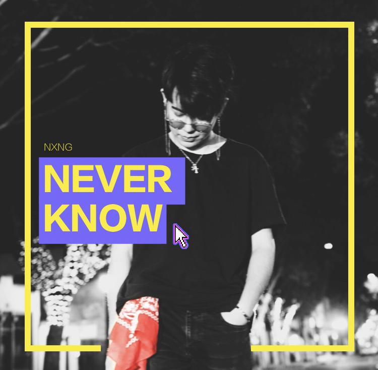 Never Know专辑