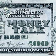 Money Talk