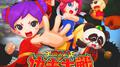 パチスロ 燃えよ!功夫大戦 オリジナルサウンドトラック专辑