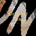 Original Fans专辑