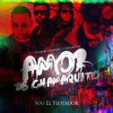 Amor De Chamaquito专辑