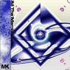 Meridian Koi - All The Memories (feat. Daggers) (Album Instrumental Mix)