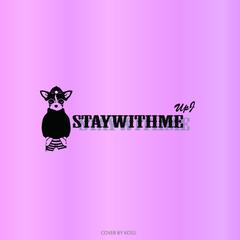 Stay With Me