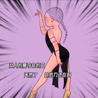 祖传卡点|运动节拍器|跳绳 开合跳 居家有氧