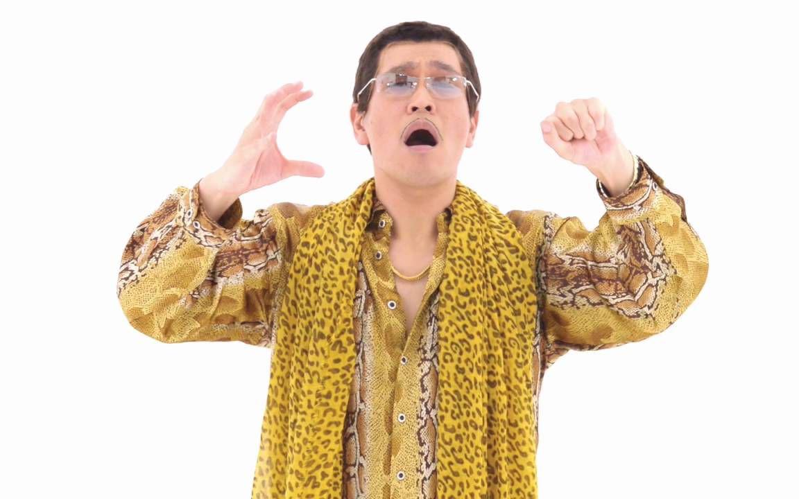 Pen Pineapple Apple Pen温州方言与加长版专辑