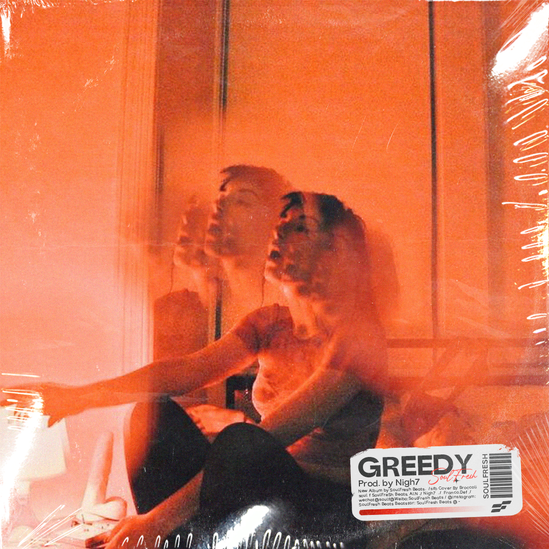 R&B Soul Type Beat "Greedy"