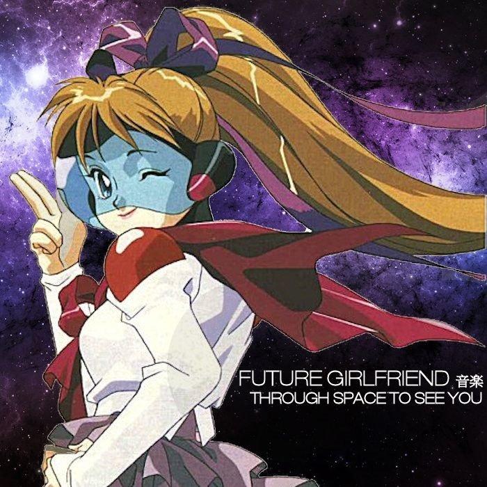 I LOVE YOU 愛してる