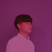 밤