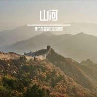 三联唱(苏三起解、天下掉下个林妹妹、女驸马)(纯伴奏)