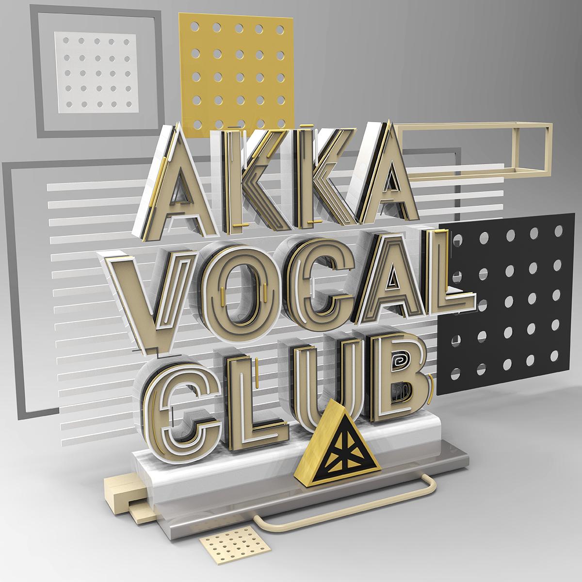 好好（五月天版本）