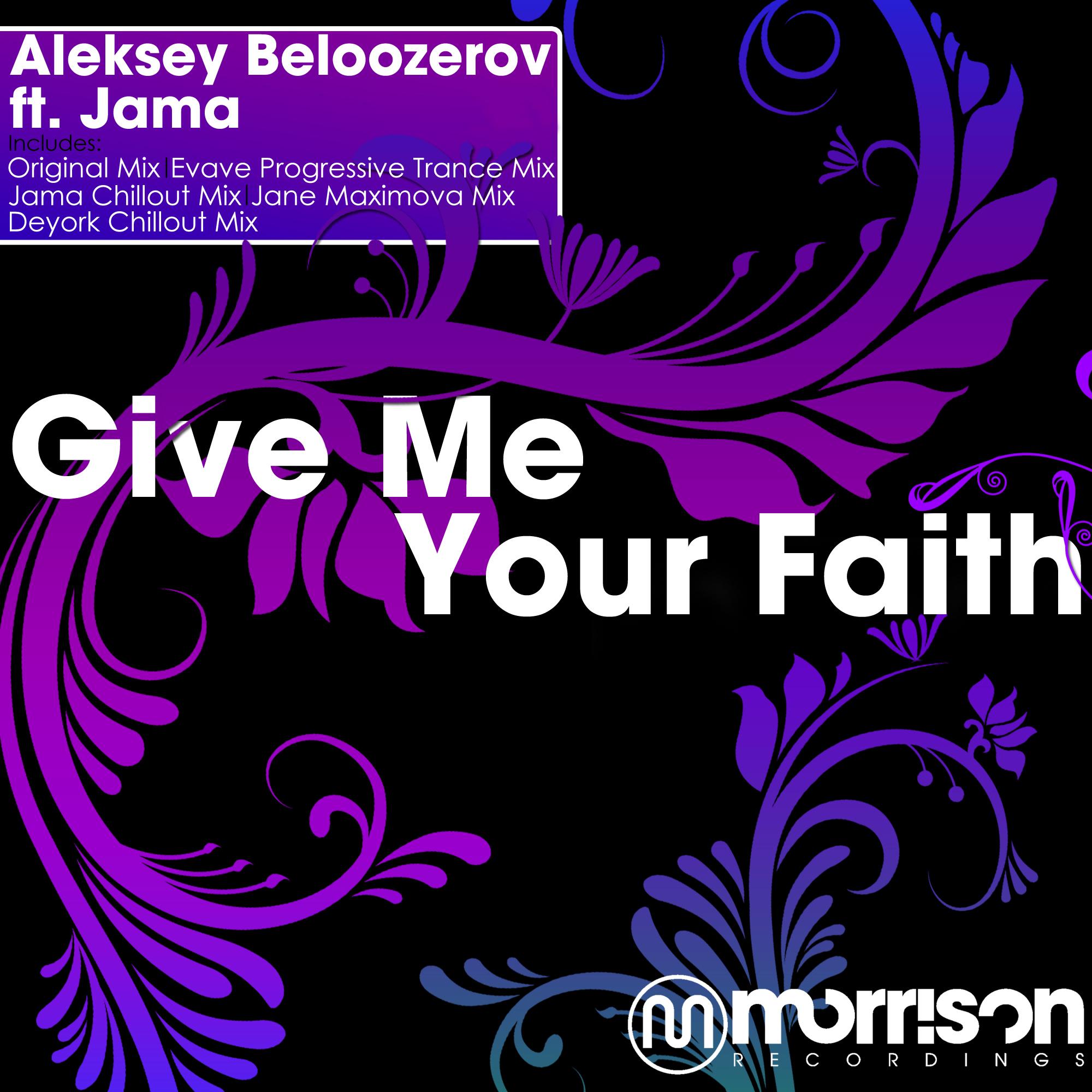 Give Me Your Faith